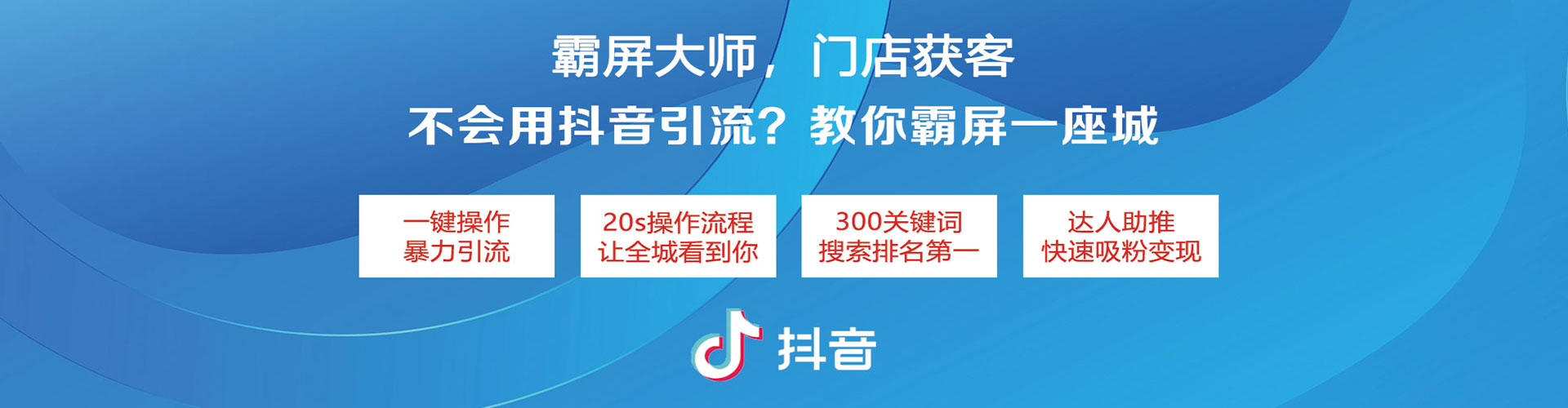 宁波sem怎么做