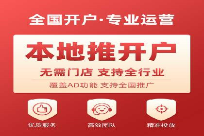 广告新潮流：信息流广告行业中的快手广告实践